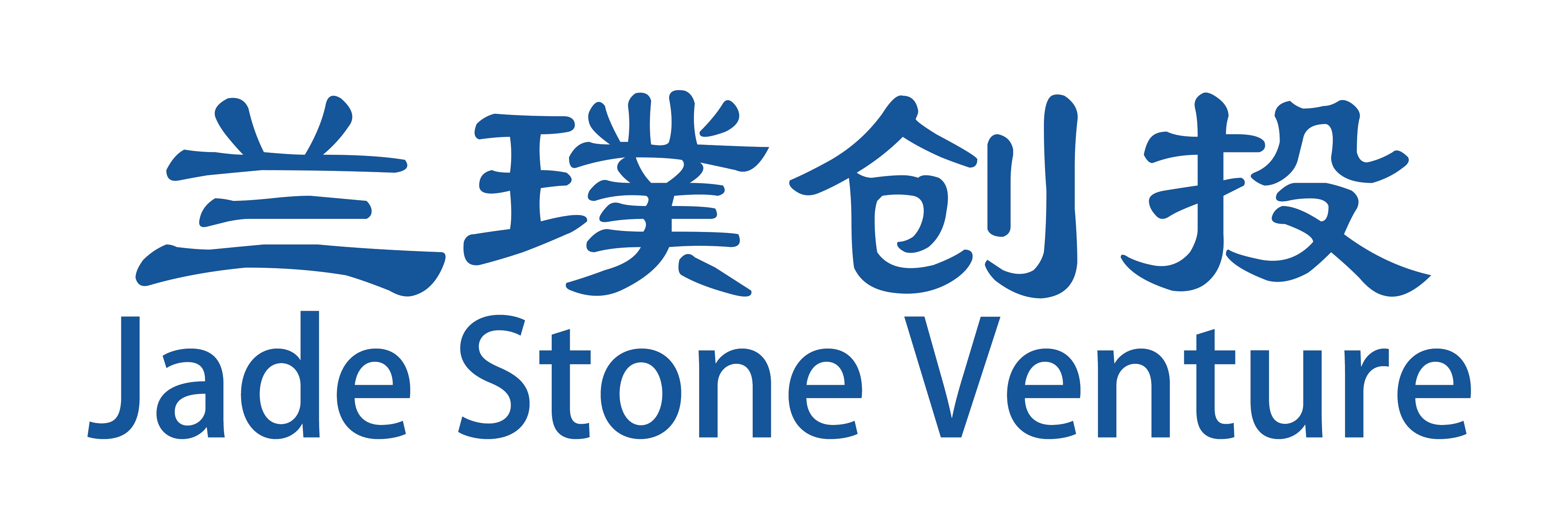 JADE STONE VENTURE