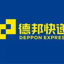 DEPPON EXPRESS