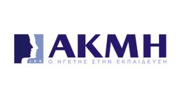 IEK AKMI