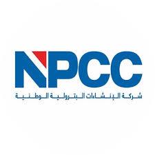 National Petroleum Construction Company