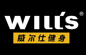 Will's Fitness Club (shanghai) Co