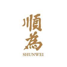 SHUNWEI CAPITAL PARTNERS