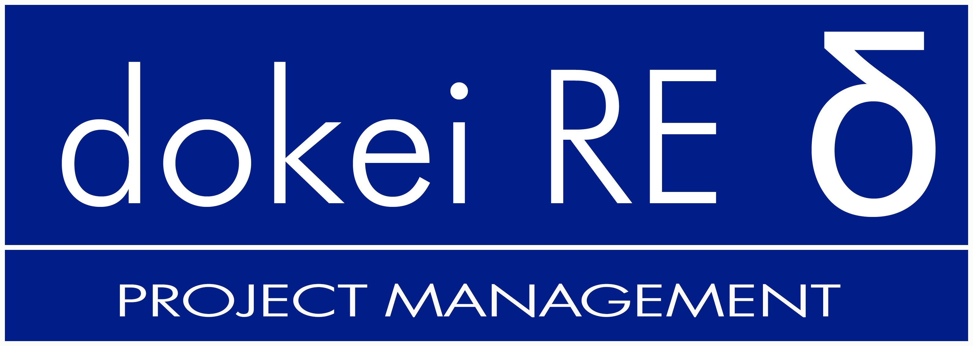 dokei re