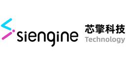 SIENGINE