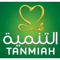 TANMIAH FOOD COMPANY