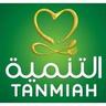TANMIAH FOOD COMPANY