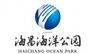 HAICHANG OCEAN PARK (FIVE OCEAN THEME PARKS)