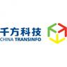 CHINA TRANSINFO