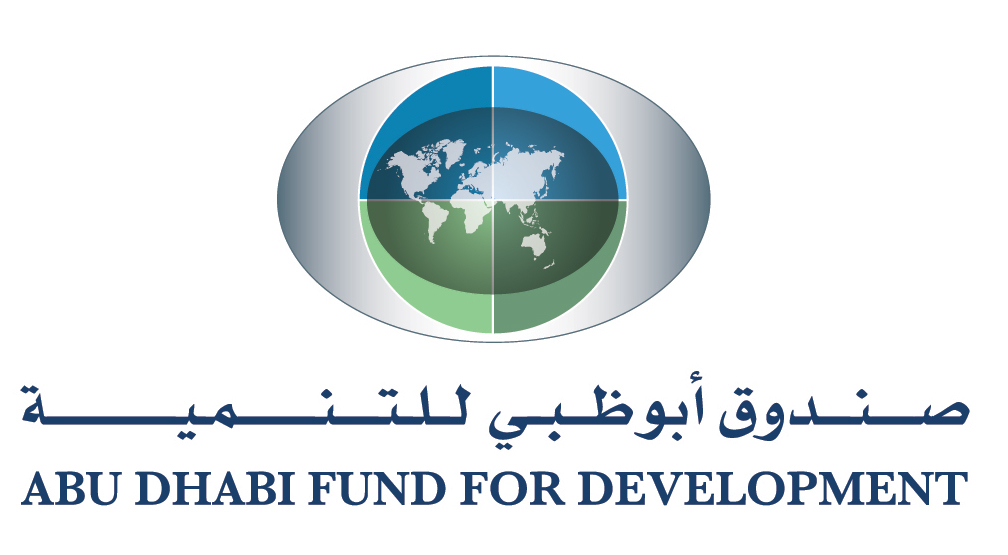 ABU DHABI GROWTH FUND