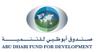 ABU DHABI GROWTH FUND