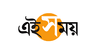 Ei Samay