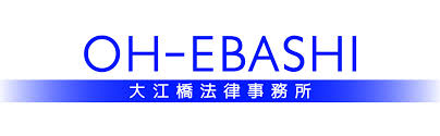 Oh-Ebashi