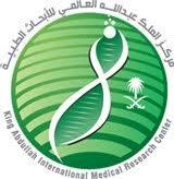 THE KING ABDULLAH INTERNATIONAL MEDICAL RESEARCH CENTER