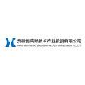 ANHUI PROVINCIAL EMERGING INDUSTRY INVESTMENT CO LTD