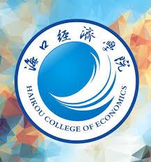 Haikou University Of Economics