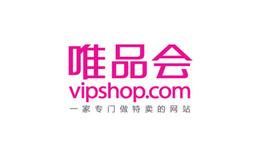 VIPSHOP HOLDINGS LIMITED