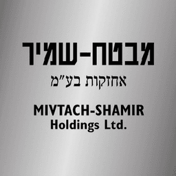 Mivtach Shamir