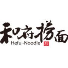 Hefu Noodle