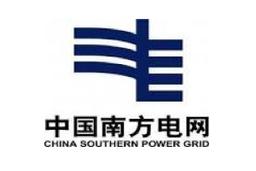 CHINA SOUTHERN POWER GRID CO. LTD