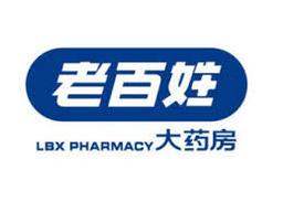 Lbx Pharmacy