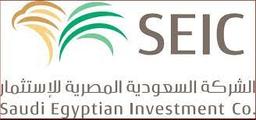 The Saudi Egyptian Investment Co