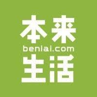 Benlai Group