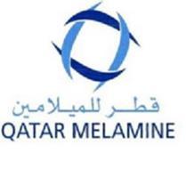 Qatar Melamine Company