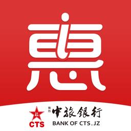 Bank Of Jiaozuo China Travel Services