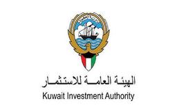 KUWAIT INVESTMENT AUTHORITY