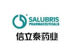 Salubris (suzhou) Pharmaceutical