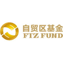 Shanghai Free Trade Zone Fund
