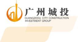 Guangzhou City Construction Investment