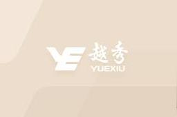 Yuexiu Financial Holdings