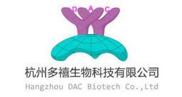 Dac Biotech
