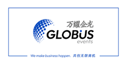 Globus Events